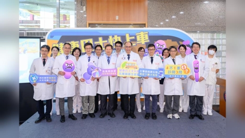 抗藥性恐成緊急醫療危機 健康、經濟雙重打擊!專家籲全民正確用藥