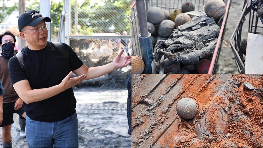 綜合／棒球被埋在淤泥裡！中職會長蔡其昌親赴花蓮勘災「捐手套+50萬」助光復重建