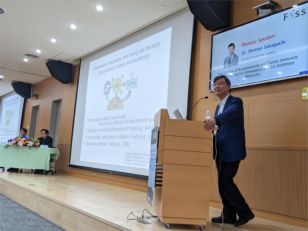 諾貝爾醫學獎得主-坂口志文與調節性T細胞的啟示:免疫平衡