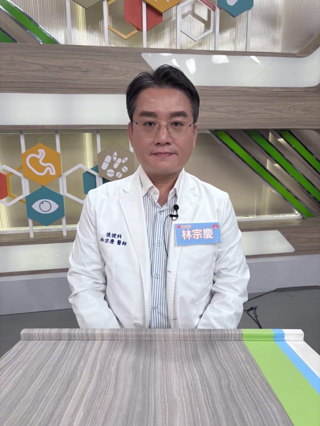 醫學(影)／高山峰朋友久坐不動 差點被醫生判死刑？