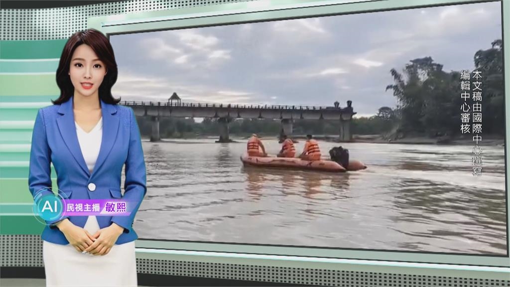 敏熙報氣象/印度大吉嶺連日豪雨成災! 民宅.橋梁被沖毀已24死