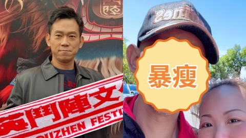 50歲顏正國「生前雙頰凹陷」重病暴瘦仍衝這1處！女粉曬「最後合照」揭私下為人