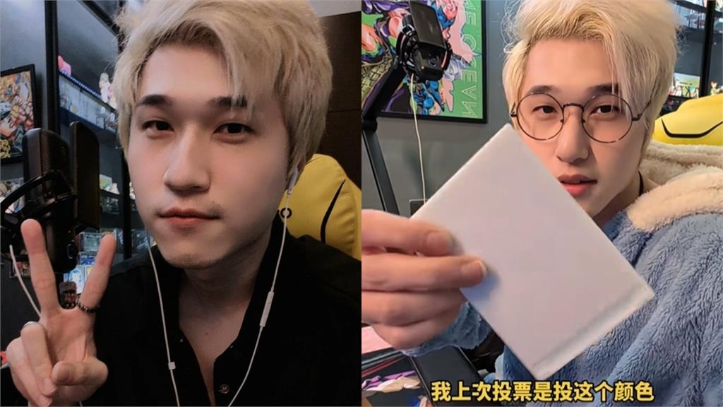 326萬台YTR開抖音被小粉紅問「是不是台獨」　急「亮1色」表態被罵翻