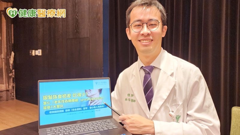 銀髮族食慾差、餐餐吃得慢?醫:當心「老年性吞嚥障礙」上身