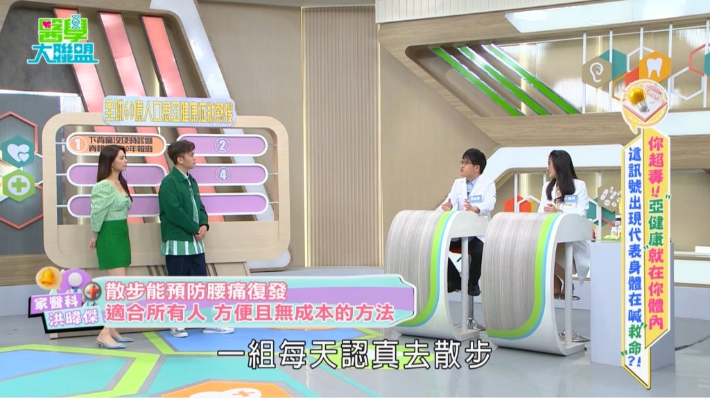 曾智希全身動彈不得!玩手機忽抬頭竟發生「這件事」遭虧年紀已大!