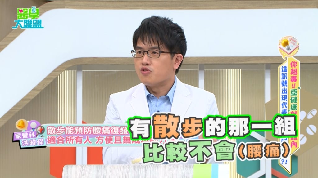 曾智希全身動彈不得!玩手機忽抬頭竟發生「這件事」遭虧年紀已大!