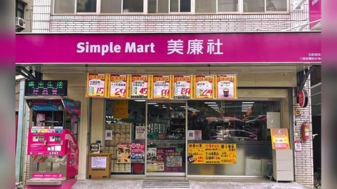 他好奇問「知名連鎖超市必買什麼」 引網圍觀狂點名「1商品」:超便宜!