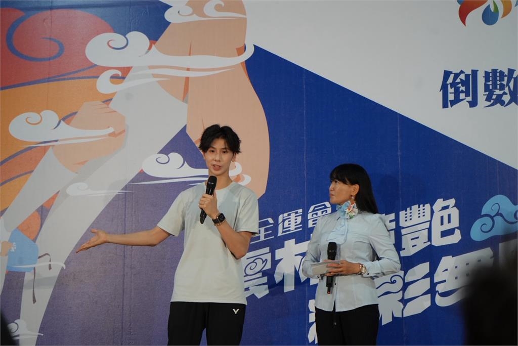 全運會/林郁婷領銜站台!全運會開幕倒數 雲林睽違20年再辦全國最大體育盛事