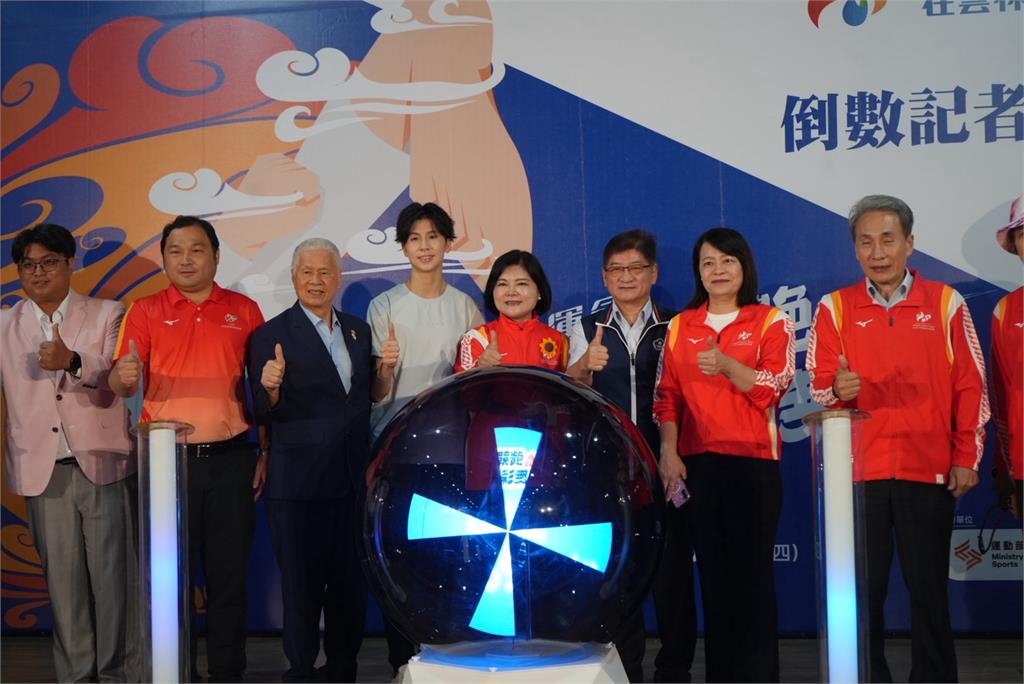 全運會/林郁婷領銜站台!全運會開幕倒數 雲林睽違20年再辦全國最大體育盛事