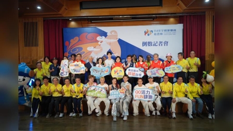 全運會/林郁婷領銜站台!全運會開幕倒數 雲林睽違20年再辦全國最大體育盛事