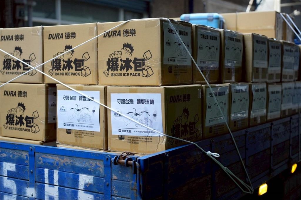 花蓮光復熱傷害頻傳 萊禮生醫緊急開產「爆冰包」無限量支援前線!網喊:眼淚蒸發