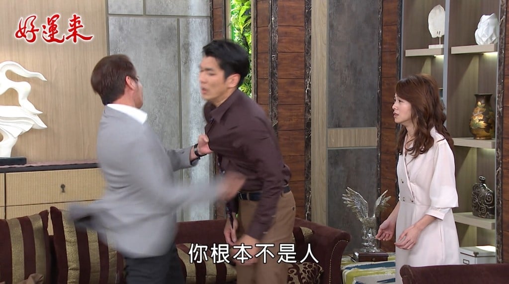 吳政澔《好運來》渣行曝光　賞巴掌、潑紅酒都來真的！再親揭「還有小四」？