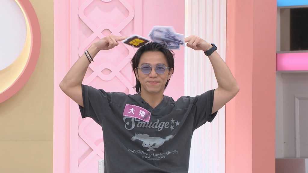 姊妹(影)/大飛撿到便宜貨 轉手價差賺10倍?