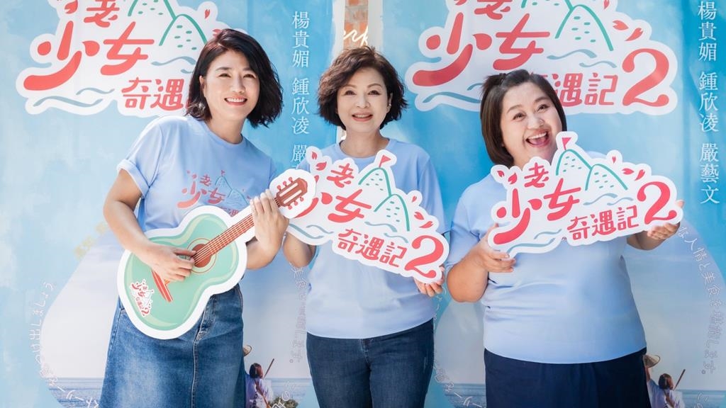 鍾欣凌《影后》入圍金鐘尬同劇謝瓊煖、曾莞婷！ 親曝好想拿獎：我是「老少女」耶