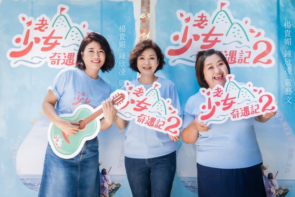 鍾欣凌《影后》入圍金鐘尬同劇謝瓊煖、曾莞婷! 親曝好想拿獎:我是「老少女」耶