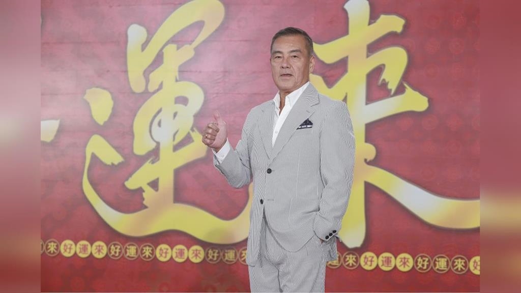 龍天翔《好運來》入圍亞洲電視大獎最佳男配角！