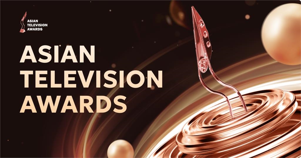 龍天翔《好運來》入圍亞洲電視大獎最佳男配角!