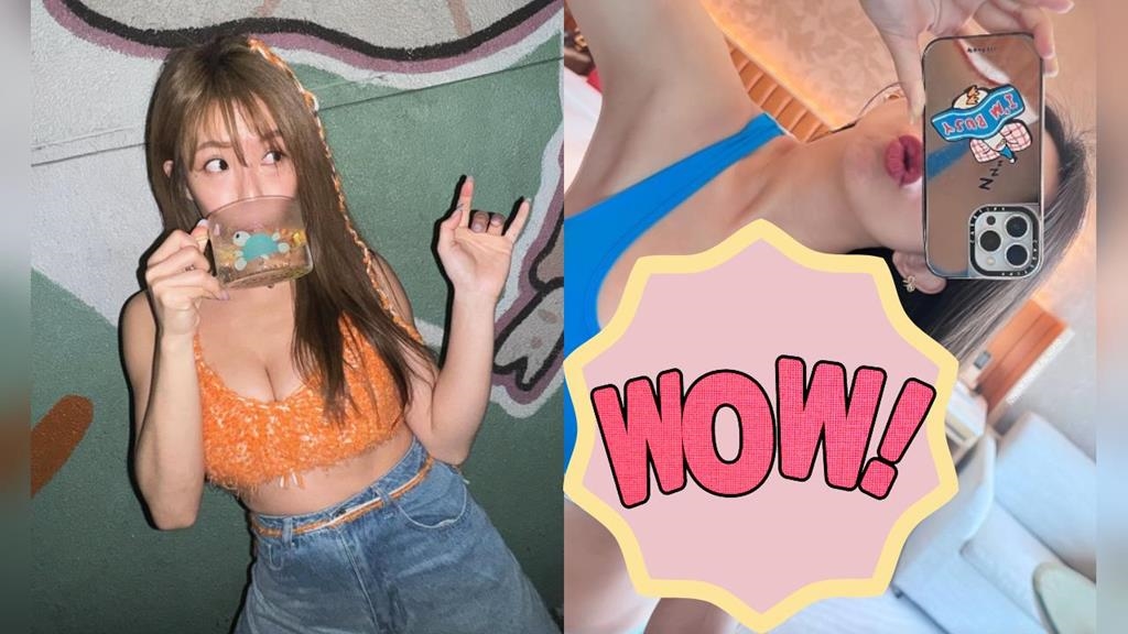 郭書瑤「炸裂視角」曲線全看光！房內只穿Bra「解封SSR招牌」兇氣外洩