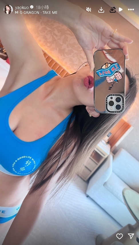 郭書瑤「炸裂視角」曲線全看光!房內只穿Bra「解封SSR招牌」兇氣外洩