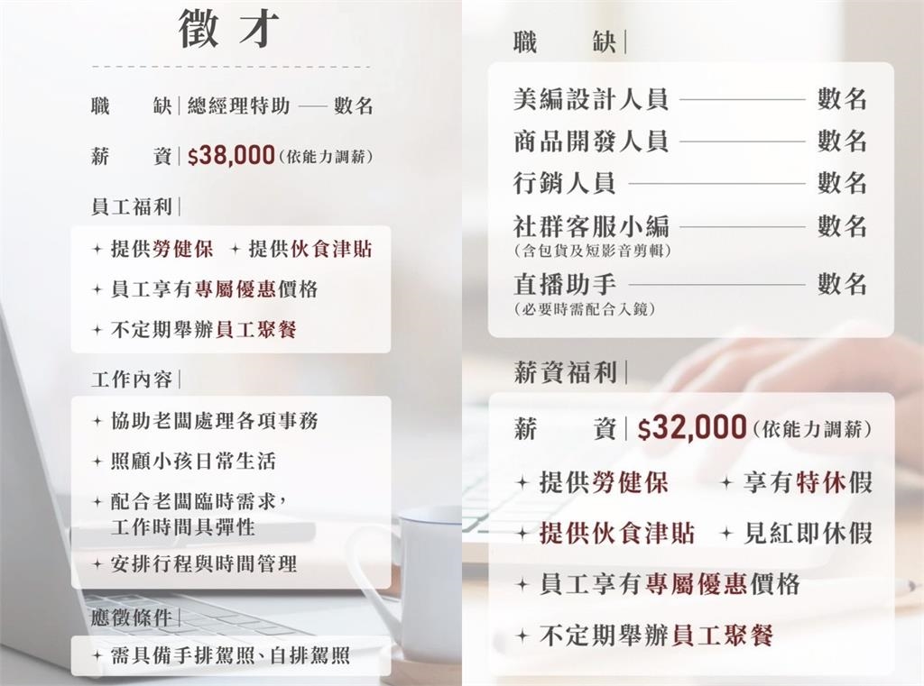 28歲饅頭媽嗨喊「迎來四寶」挺肚揭性別!煙火炸出「這顏色」答案曝光