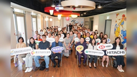 「視覺友善聯盟」於「世界視覺日」前夕首度亮相 攜各界開創新職能、推動友善認證