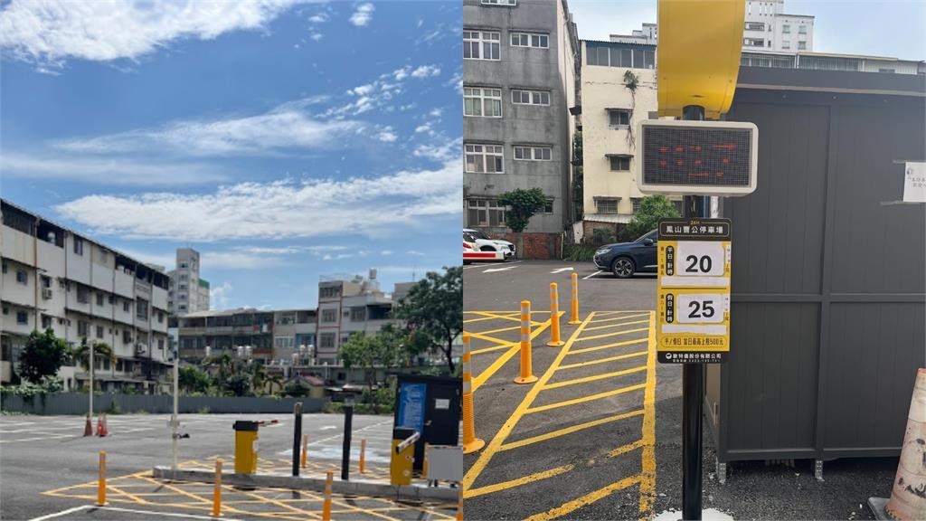 高雄停車場「驚人收費」曝光！小字藏「1玄機」惹眾怒：比信義區還離譜