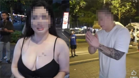 上黑男配對「嫌台男」被攻擊!歐美辣妹突上傳「收恐怖包裹」嚇瘋不敢開:已觸法