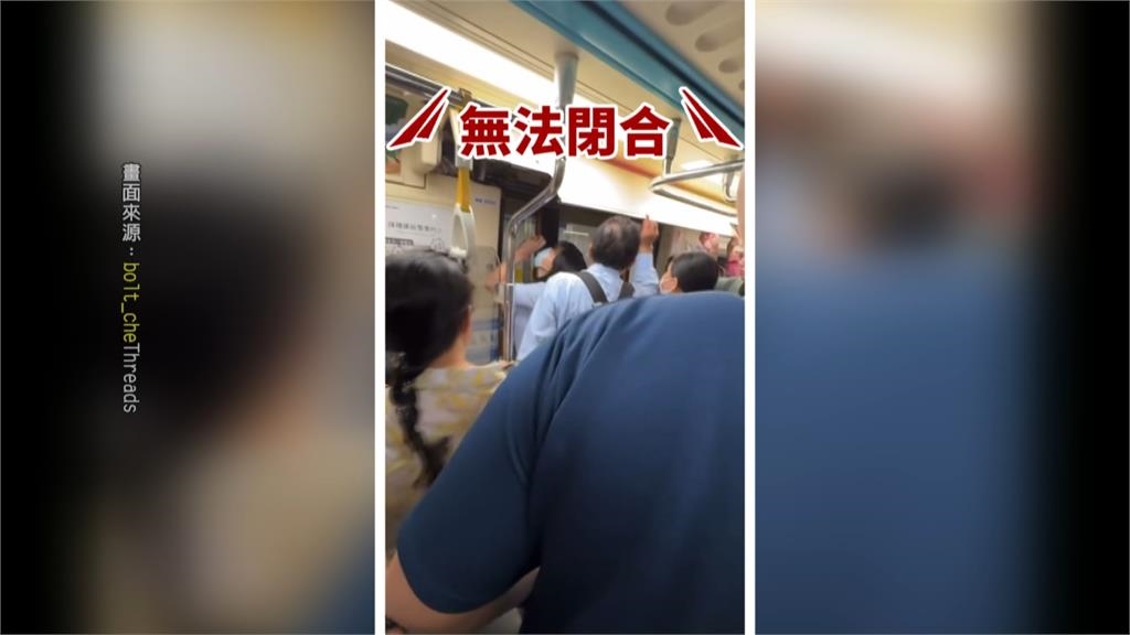 北捷台北橋站「異物卡門」停駛 又擠爆!千名乘客塞月台等接駁