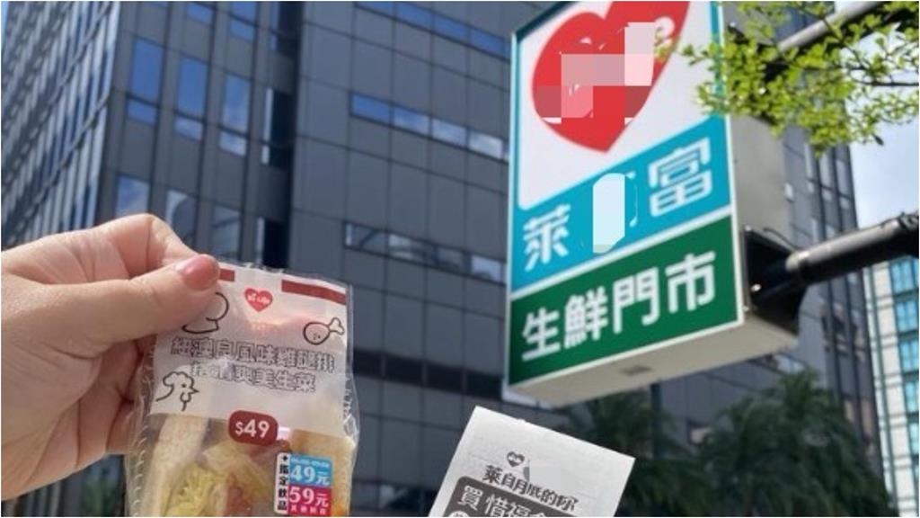 店員喊「不要發票便宜1元」暗黑A錢術被戳破…全網搖頭:手腳不乾淨很糟!