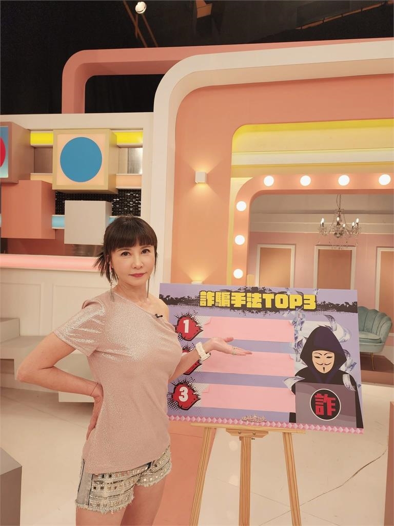 《姊妹亮起來》吳皓昇收路費催繳通知!驚覺詐騙「兩千多萬」差點就飛了