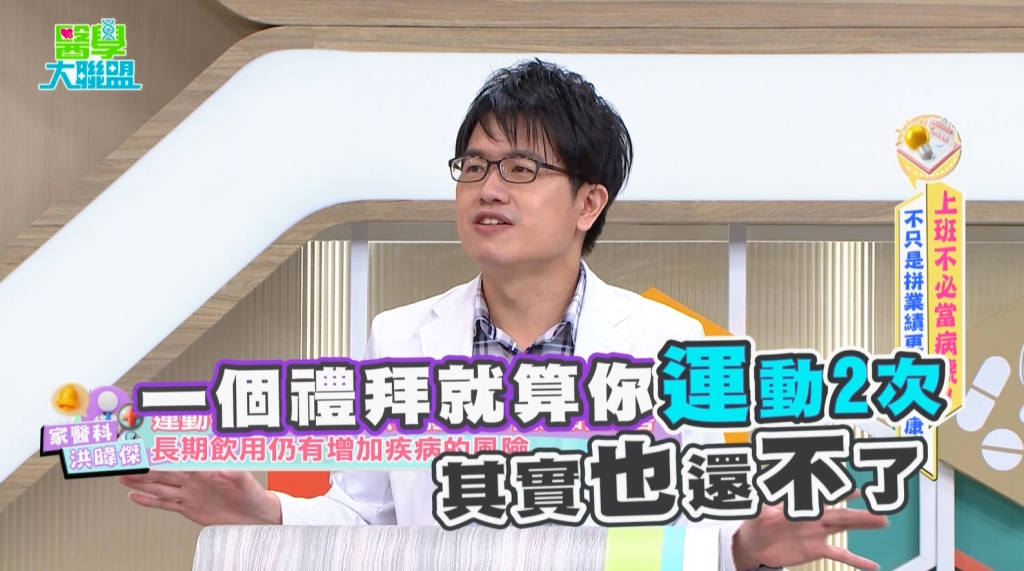 田舞陽自曝「可樂黑歷史」日灌2000CC!成功戒糖15年揭液態糖的甜蜜陷阱