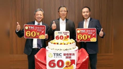 崇越科技單月營收衝破60億元大關　前三季營收達502.8億