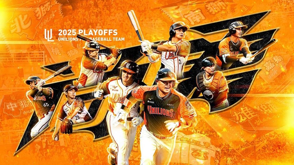 中職／獅猿再度季後開戰！獅帝芬對決魔神樂　陳傑憲帶傷上陣喊全力以赴