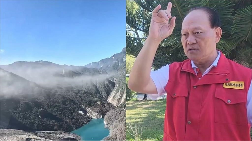 馬太鞍堰塞湖最新空拍畫面曝光　季連成曝解除紅色警戒4條件