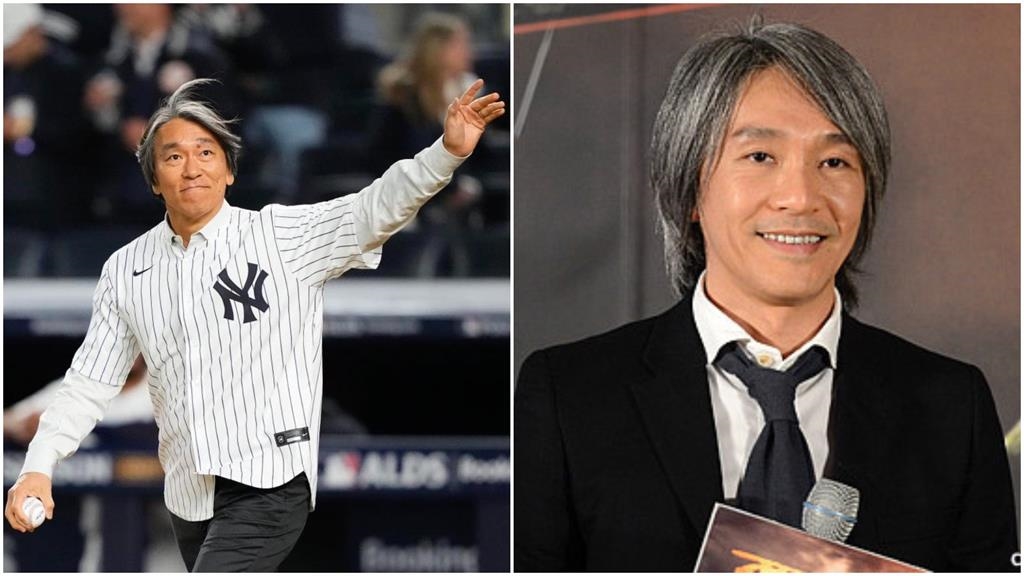 MLB／「哥吉拉」開球大歪樓！松井秀喜竟撞臉周星馳　網笑喊：以為洋基有功夫足球