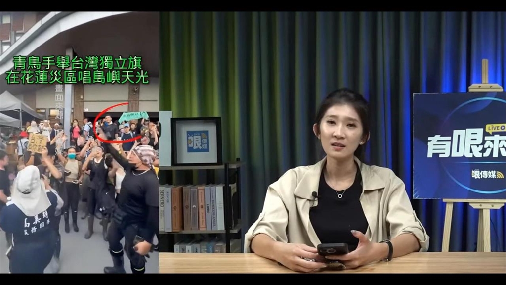 快新聞/國民黨才嗆完鏟子超人「光復鄉黨部竟求幫忙清掃」 網酸:叫那個發言人去啊!