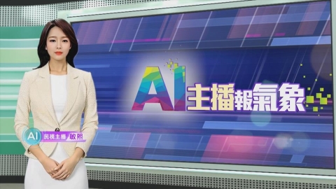 敏熙報氣象／阿塔卡瑪沙漠年均雨量僅2mm　罕見降雨開出花海