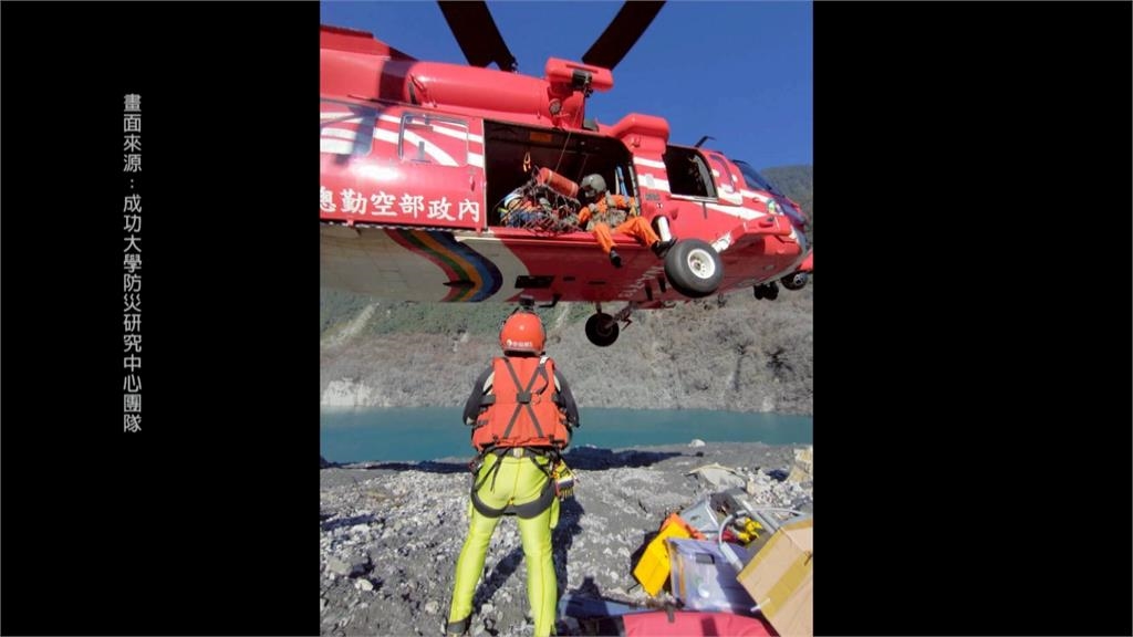 林保署觀測堰塞湖地表持續變形　集水區可見多處新裂縫