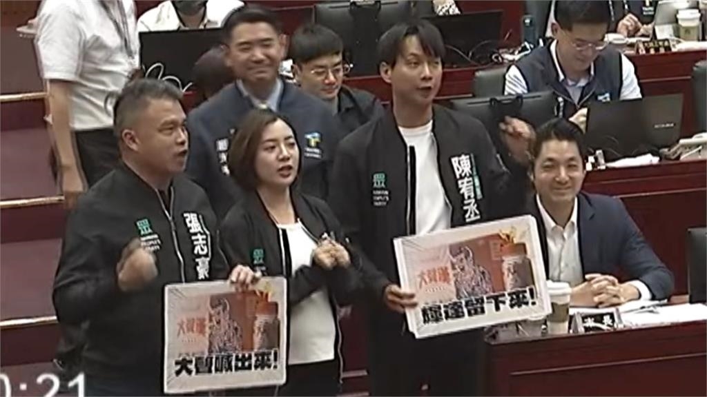 藍綠都批北市府!議會開議砲火連連 李四川:會行文確認有無違反地上權契約