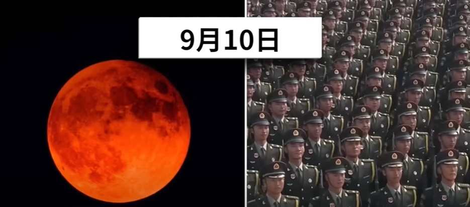 于朦朧「完整虐殺片」暗網流出!遭獻祭長生「最新邪術儀式畫面曝」他被包圍打鼓