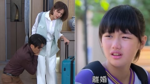 蘇晏霈《好運來》放生渣夫 樂軒回不去?小麻吉嘆「世界崩塌了」:用一生治療悲傷