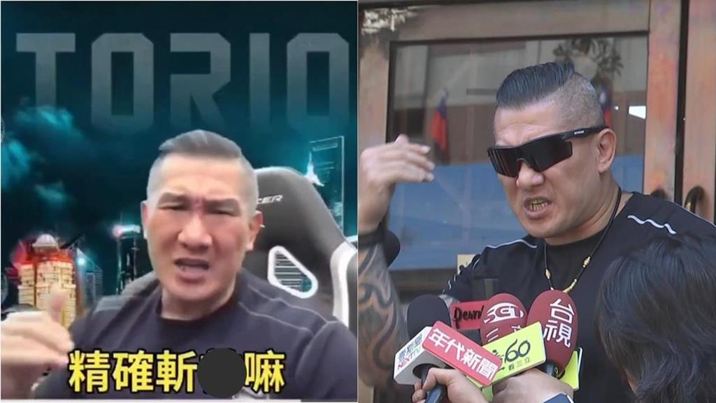 館長北院外喊「要斬誰？」小草竟齊喊總統名！北市男發文「追殺賴清德」下場慘了