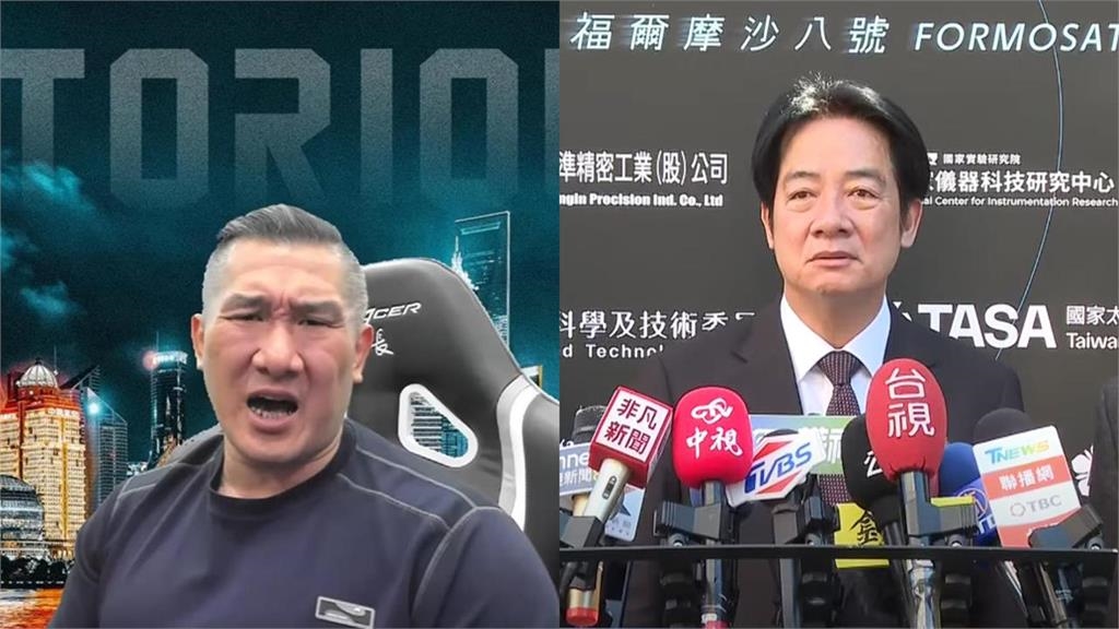 館長北院外喊「要斬誰？」小草竟齊喊總統名！北市男發文「追殺賴清德」下場慘了