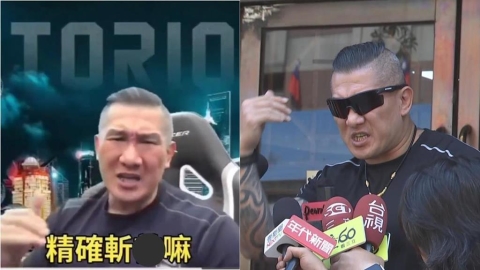 館長北院外喊「要斬誰？」小草竟齊喊總統名！北市男發文「追殺賴清德」下場慘了