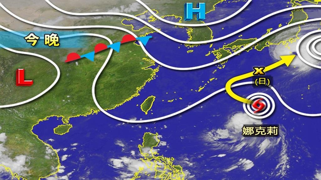 雙十連假東北季風減弱！林嘉愷揭「這1天水氣最多」2地恐有午後雷陣雨