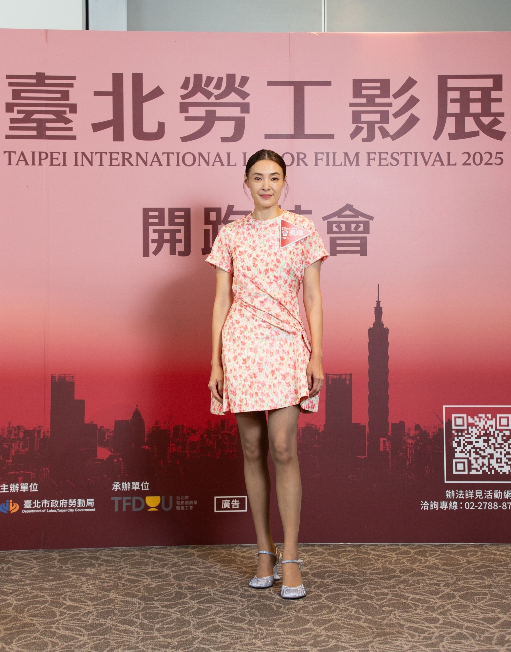 曾珮瑜揭演藝圈長年「性別不平等」！ 爆出業內潛規則 深嘆當女演員不容易