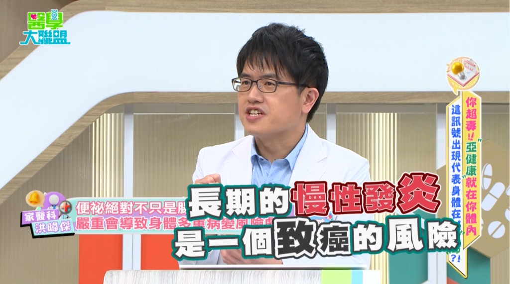 盧希姮七天不排便肚子硬如石頭!醫曝:恐與口腔癌、腎衰竭正相關