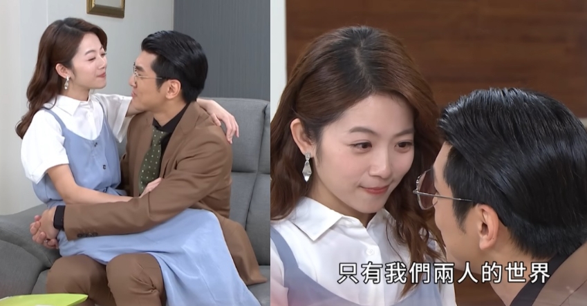 《好運來》獲得眾叛親離的弘軒和佩婕，你覺得他們的未來會是......？