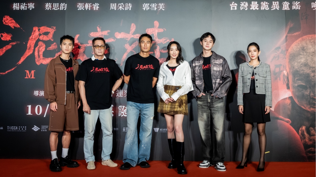 楊祐寧當「三寶爸」傳授育兒經!新片「邪靈脅迫胎兒」不忍心 坦言原本想拒演