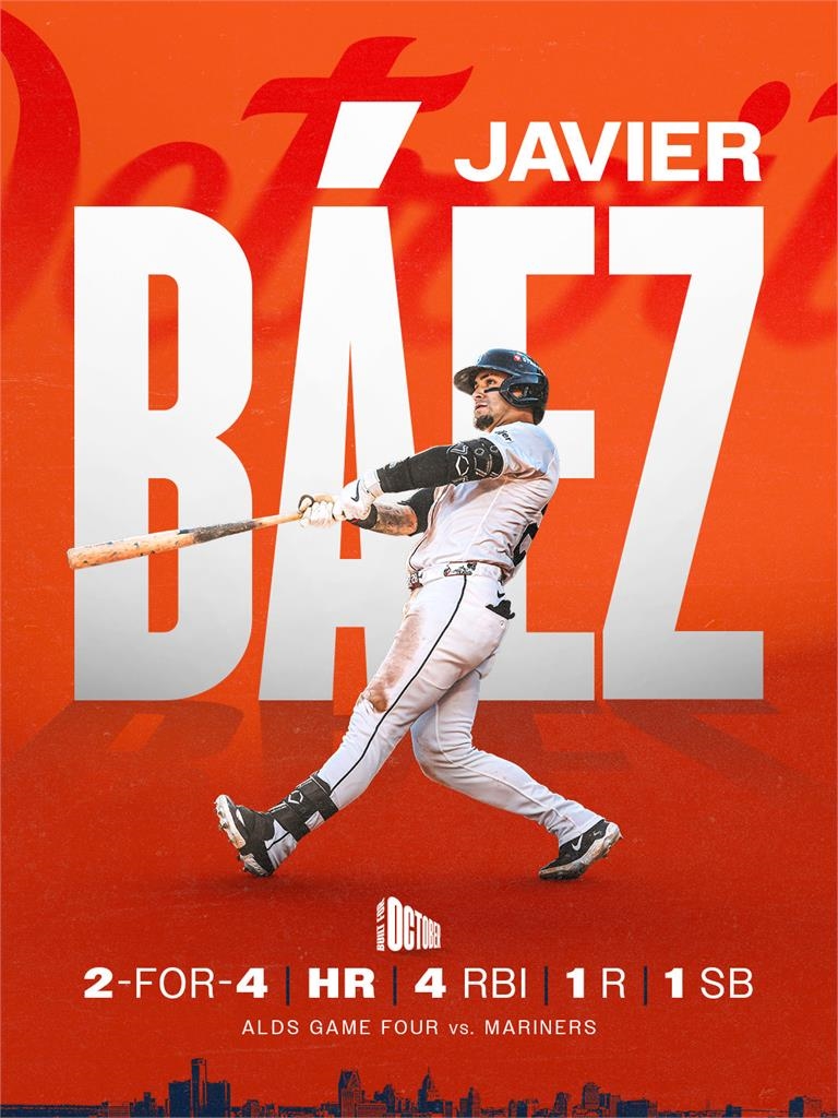 MLB(影)/老虎絕處逢生逼出第五戰!三轟點燃士氣終極戰西雅圖夜未眠